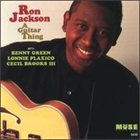 RON JACKSON Guitar Thing album cover