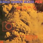 RONALD SHANNON JACKSON Pulse album cover