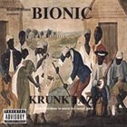 RUSSELL GUNN Russell Gunn Presents...bionic : Krunk Jazz album cover