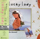 RYO KAWASAKI Lucky Lady album cover