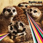 RYOKO ONO Electronic Elemnts album cover