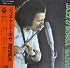 SADAO WATANABE Jazz & Bossa album cover