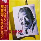 SADAO WATANABE Nice Shot! (aka Flashes Of Brilliance) album cover