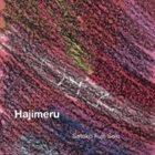 SATOKO FUJII Hajimeru album cover