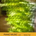 SATOKO FUJII Piano Music Vol. 2 album cover