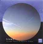 SATOKO FUJII Satoko Fujii Orchestra Tokyo :  Live!! album cover