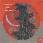 SATOKO FUJII Satoko Fujii Orchestra Tokyo : Zakopane album cover