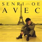 SENRI OE Avec album cover