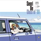 SENRI OE class of '88 album cover