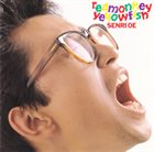 SENRI OE Red Monkey Yellow Fish album cover