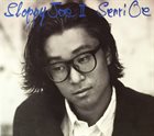 SENRI OE Sloppy Joe II album cover