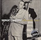 SERGE CHALOFF Boston 1950 album cover
