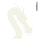 SHA'S BANRYU / SHA'S FECKEL Sha's Banryu ‎: Chessboxing Volume One album cover
