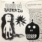 SHIBUSASHIRAZU Never Be Cool Naked album cover