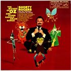 SHORTY ROGERS The Wizard of Oz and Other Harold Arlen Songs album cover