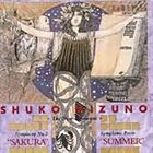 SHUKO MIZUNO Symphony 2: Sakura / Symphonic Poem: Summer album cover