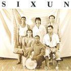 SIXUN Explore album cover