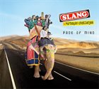 SLANG Slang & Purbayan Chatterjee : Pace of Mind album cover