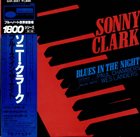 SONNY CLARK Blues in the Night (aka Sonny Clark Trio Volume 3) album cover