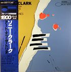 SONNY CLARK The Art of The Trio (aka Sonny Clark Trio Volume 2 aka The 45 Sessions) album cover