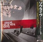 SOULIVE Live At Blue Note Tokyo album cover