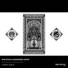 SPIRITCZUALIC ENHANCEMENT CENTER Carpet Album album cover