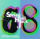 SPRING HEEL JACK 68 Million Shades album cover