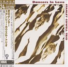 STANLEY COWELL Dancers in Love album cover