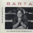 STEVE BARTA Steve Barta, With Special Guest Herbie Mann : Barta album cover