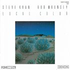 STEVE KHAN Steve Khan / Rob Mounsey : Local Color album cover