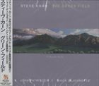 STEVE KHAN Steve Khan, John Patitucci, Jack DeJohnette : The Green Field = El Prado Verde album cover