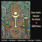 STEVE SWELL 5000 Poems album cover
