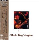 STEVIE RAY VAUGHAN Premium Best album cover