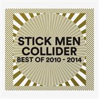 STICK MEN Supercollider: An Anthology 2010-2014 album cover