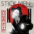 STICK MEN With Gary Husband : Owari album cover