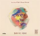 SUN-MI HONG Second Page : A Self-Strewn Portrait album cover