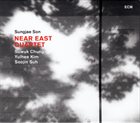 NEAR EAST QUARTET (THE NEQ) Near East Quartet album cover