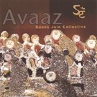 SUNNY JAIN Avaaz album cover