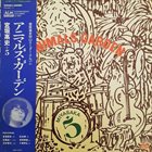 TAKASHI MIYASAKA Miyasaka + 5 : Animals Garden album cover