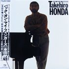TAKEHIRO HONDA 本田昂 Back on My Fingers album cover
