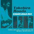 TAKEHIRO HONDA 本田昂 Boogie Boga Boo album cover