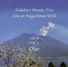 TAKEHIRO HONDA 本田昂 Live At Kagoshima Usa 1974 Vol.1 - Oleo album cover