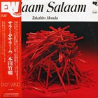 TAKEHIRO HONDA 本田昂 Salaam Salaam album cover