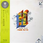 TAKEHIRO HONDA 本田昂 The Trio album cover