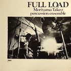 TAKEO MORIYAMA Full Load album cover