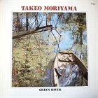 TAKEO MORIYAMA Green River album cover