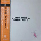 TAKESHI SHIBUYA Cook Note album cover