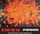 TED SIROTA Propaganda album cover