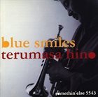 TERUMASA HINO Blue Smiles (aka Unforgettable) album cover