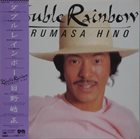 TERUMASA HINO Double Rainbow album cover